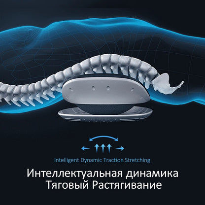 Appareil Traction Lombaire Électrique Massage Vibrant - Décompression Colonne Vertébrale Soulagement Douleurs Dos