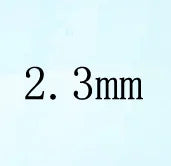 47634386944287