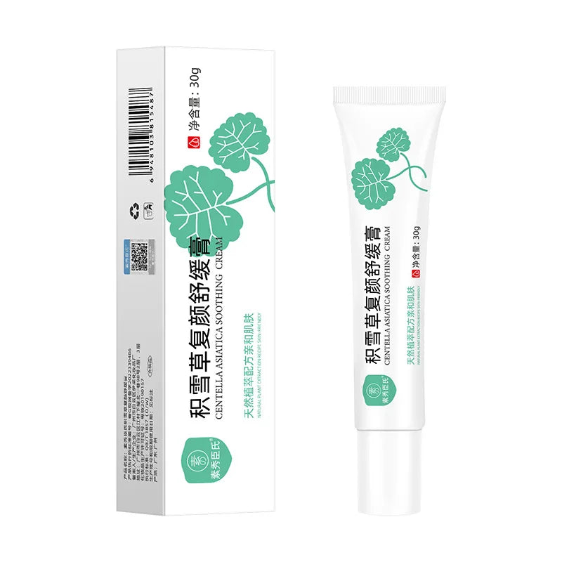 Crème Réparatrice Rougeurs Visage 5pcs - Rosacée Acné Peau Sensible Sèche Hydratante Apaisante K-Beauty