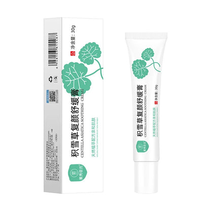 Crème Réparatrice Rougeurs Visage 5pcs - Rosacée Acné Peau Sensible Sèche Hydratante Apaisante K-Beauty