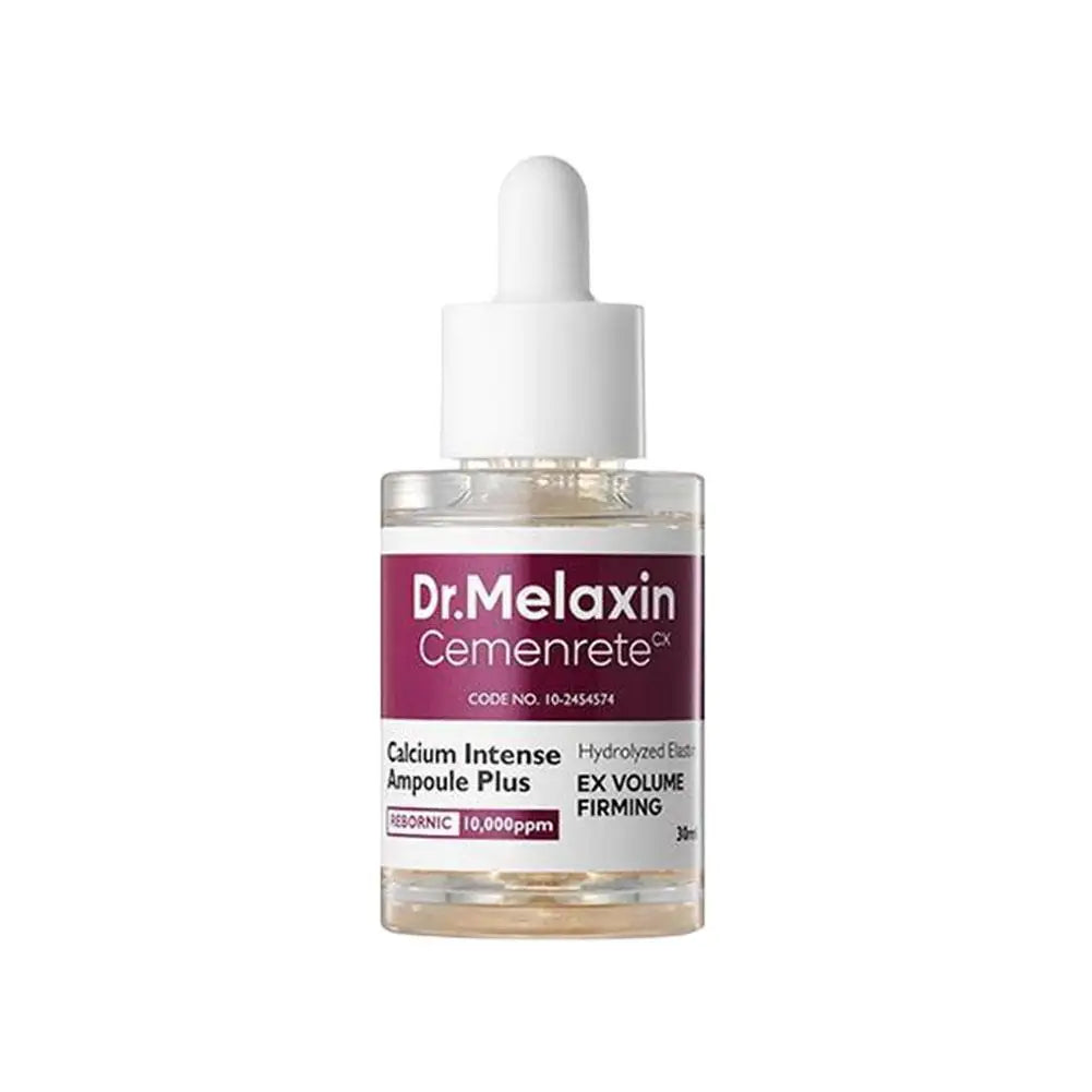 Crème Essence Calcium Double Action - Hydratante Absorption Rapide Barrière Cutanée Douce Non-Collante