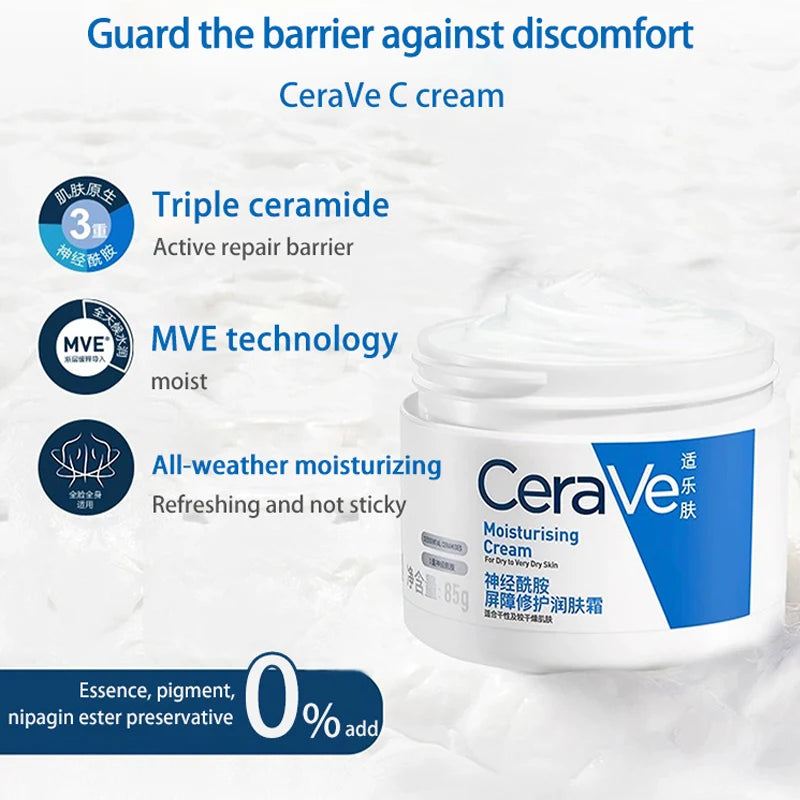 Crème Hydratante CeraVe 85g - Acide Hyaluronique Céramides Visage Corps Peau Sèche Sans Huile