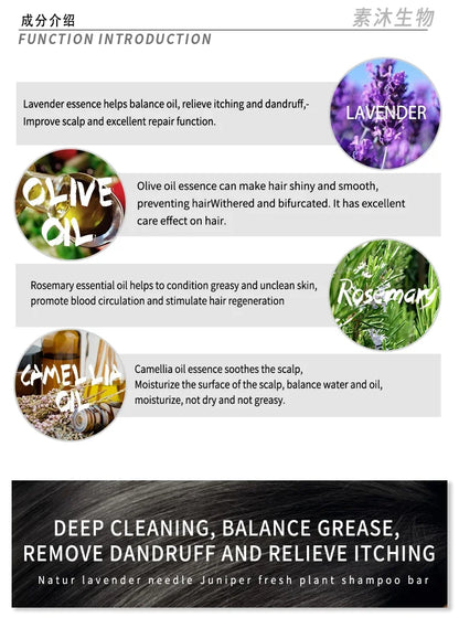 Savon Shampooing à la Lavande - Contrôle Sébum Rafraîchissant Sans Silicone