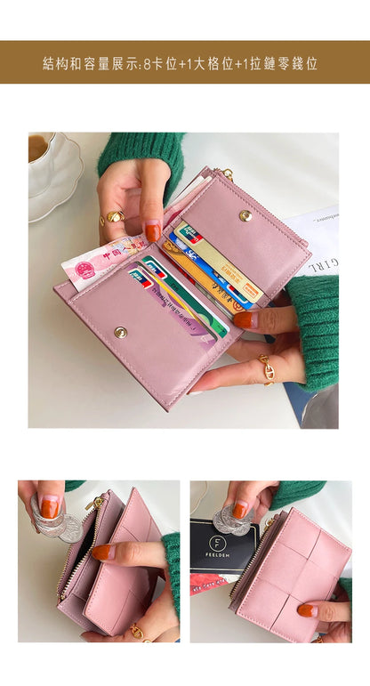 Portefeuille Femme Cuir Tressé - Porte-Monnaie Bifold Multi-Cartes Compact