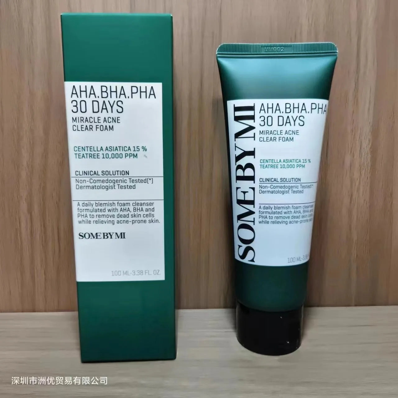 Essence SOMEBYMI Miel Tea Tree 3 Acides 50ml - Acné Peau Sensible Contrôle Sébum Exfoliante K-Beauty