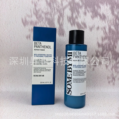 Essence SOMEBYMI Miel Tea Tree 3 Acides 50ml - Acné Peau Sensible Contrôle Sébum Exfoliante K-Beauty