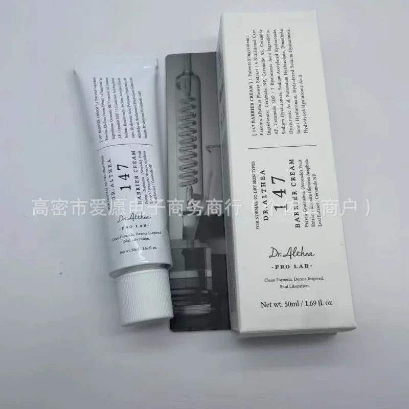 Crème Antioxydante 147/345 Pack 10pcs - Hydratante Barrière Intensive Anti-Acné Peau Sensible Grasse