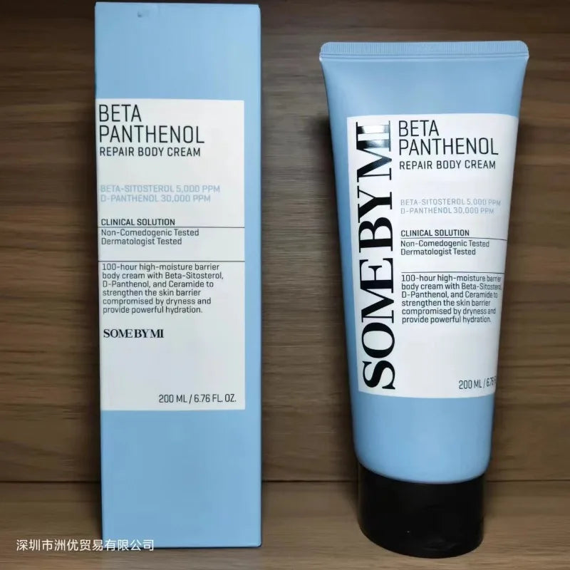 Essence SOMEBYMI Miel Tea Tree 3 Acides 50ml - Acné Peau Sensible Contrôle Sébum Exfoliante K-Beauty