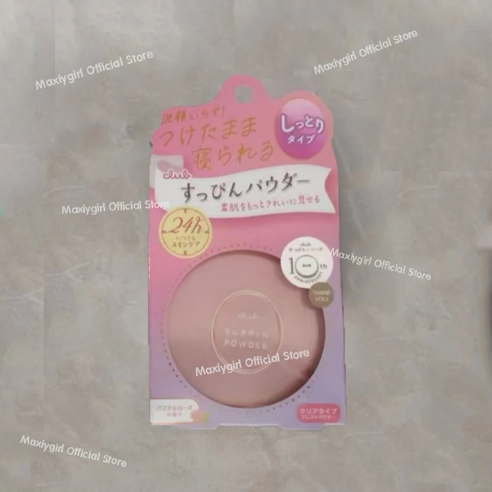 Poudre Good Night Sans Maquillage - Hydratante Contrôle Sébum Pores Invisibles Sans Démaquillant