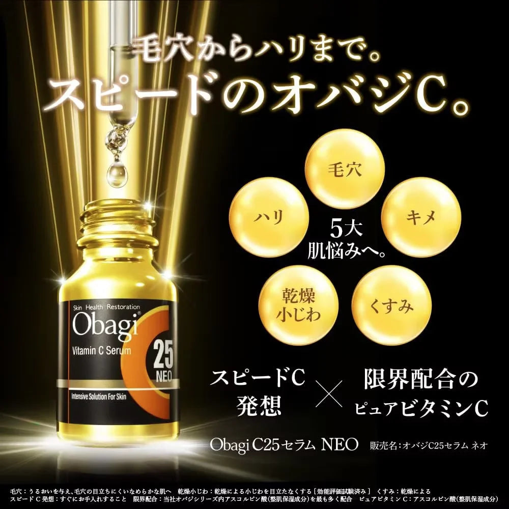 Sérum Obagi C25 Beauty Essence 12ml - Vitamine C Concentrée Nourrissant Éclaircissant Peau Translucide Radieuse