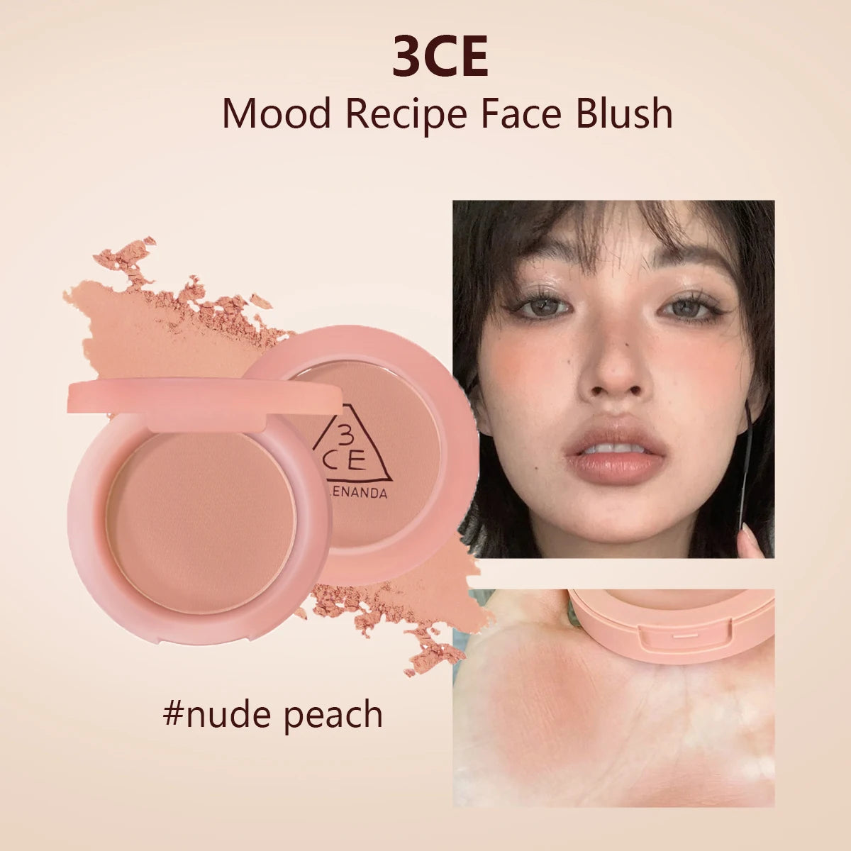 Blush 3CE Mood Recipe Delectable - Poudre Soyeuse Modulable Pigmentation Naturelle Longue Tenue K-Beauty