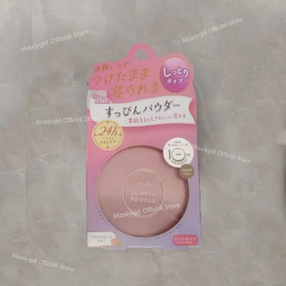 Poudre Good Night Sans Maquillage - Hydratante Contrôle Sébum Pores Invisibles Sans Démaquillant