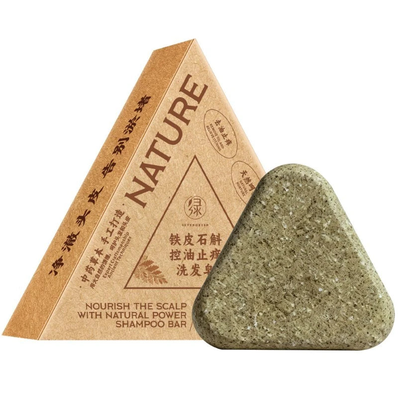 Savon Shampooing Herbes Naturelles 120g - Anti-Chute Volume Contrôle Sébum