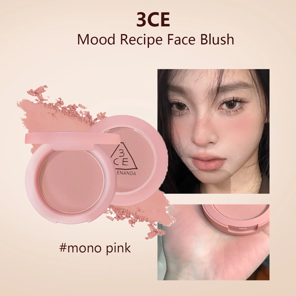 Blush 3CE Mood Recipe Delectable - Poudre Soyeuse Modulable Pigmentation Naturelle Longue Tenue K-Beauty