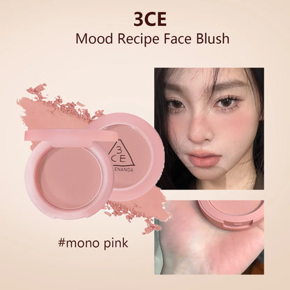 Blush 3CE Mood Recipe Delectable - Poudre Soyeuse Modulable Pigmentation Naturelle Longue Tenue K-Beauty