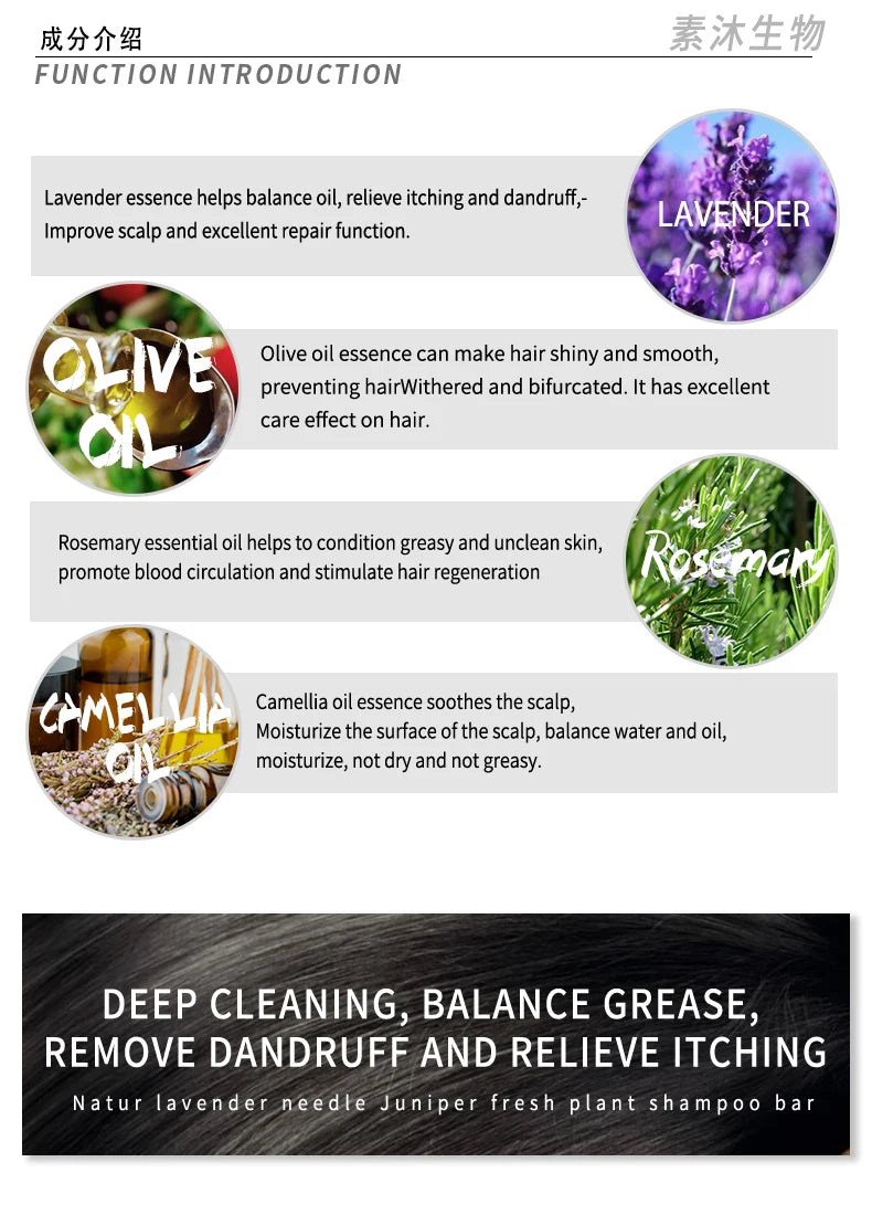 Savon Shampooing Lavande Artisanal - Contrôle Sébum Rafraîchissant Sans Silicone