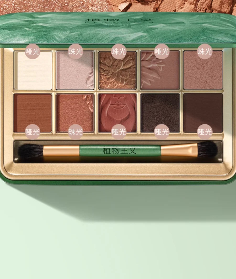 Palette Ombres à Paupières 10 Couleurs Waterproof - Fards Pailletés Shimmer Naturel Haute Pigmentation Glitter