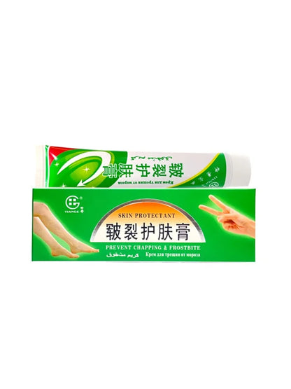 Crème Réparatrice Peau Craquelée 25g - Force Clinique Mains Pieds Talons Fissures Hydratation 72h