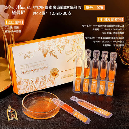 Set 30 Essences Faciales Astaxanthine - Collagène Acide Hyaluronique Vitamine C Hydratant Rajeunissement Beauté