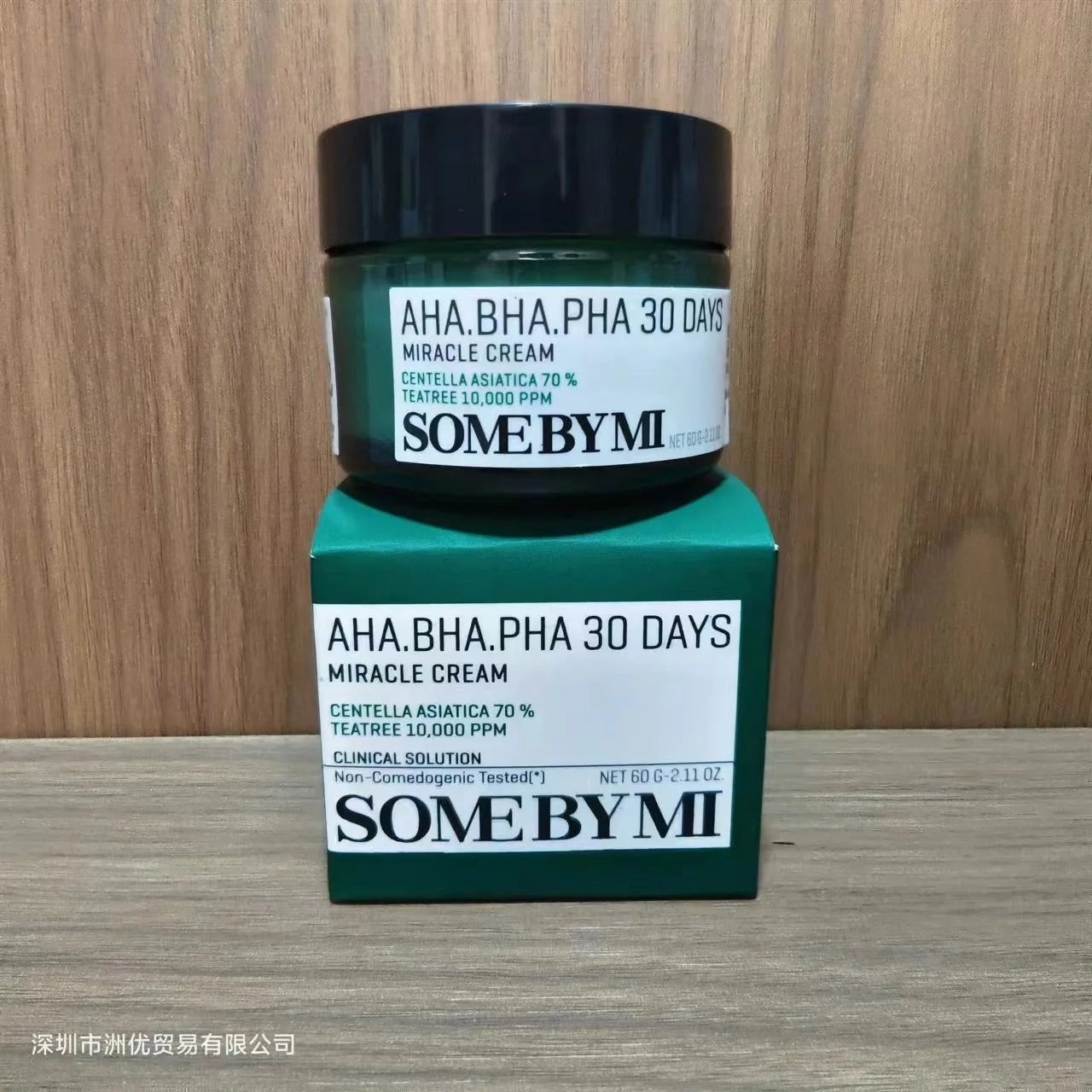 Essence SOMEBYMI Miel Tea Tree 3 Acides 50ml - Acné Peau Sensible Contrôle Sébum Exfoliante K-Beauty